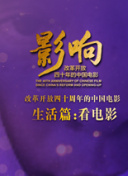 无风险9.1免费版-无风险9.1.数字破解