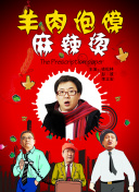 十大免费污软件不要钱