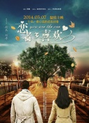 黄色下载软件-黄色十大软件-黄黄的软件免费-可以免费看黄的软件