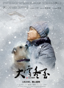 黄软件下载-黄色下载软件-黄黄的软件免费-黄APP下载