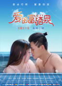 涉黄软件下载-黄色下载软件-黄色十大软件-黄软件大全