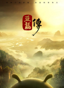 麻豆视传媒短视频官方网站下-麻豆视传媒短视频免费网站