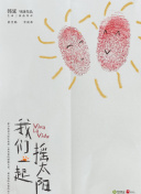 国产精品久久久久久爽爽爽麻豆色哟哟-高清全集在线,《美味人妻5》-高清蓝光韩国电影在线,学校小荡货h边上课边c视频-最新日韩剧正片免费观看