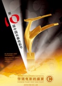 成人网官方版免费版-成人网2026最新版V.25.747.33.5-2265安卓网
