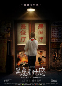 黄冈网站推广入口三百度官方版免费版-黄冈网站推广入口三百度2026