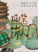黄色下载软件-黄色应用免费下载-黄色十大软件-可以免费看黄的软件