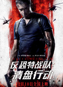 成人抖音网站污成人软件下载