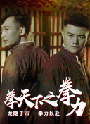 高清乱码🔞❌♋️免费下抖淫-91禁🍆🍑🔞❌❌❌!在线观看-V.数字