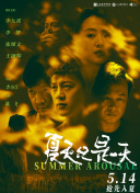污版色多多破解版下载