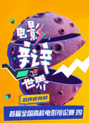 成人黄色app