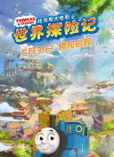 流氓软件免费下载APP-流氓软件下载app大全免费不登录-不用付费就可以看亏亏的app