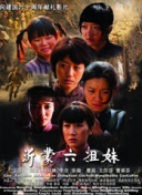 高清 码 免费干货视频官方版下载-高清 码 免费干货视频2026最新版