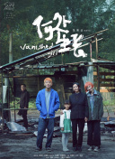 高清 码 男女免费版-高清 码 男女2026最新版V.929.871.33.1-安卓