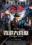 十大禁用软件-黄软件大全-黄色下载大全-黄APP下载