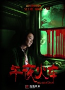 黄软件下载-黄色下载软件-十大禁用软件-黄黄的软件免费