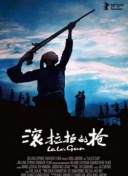 黄软件下载-黄色应用免费下载-可以免费看黄的软件-黄色下载大全