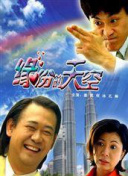 看黄软件app下载-涉黄软件下载-黄黄的软件免费-黄色下载大全