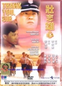 快射视频在线下载-快射视频APP黄网站_快射视频成人APP大全