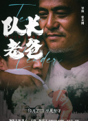 黄软推荐