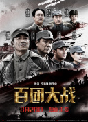 黄色应用下载