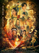 黄软件下载-黄色十大软件-黄黄的软件免费-黄软件大全
